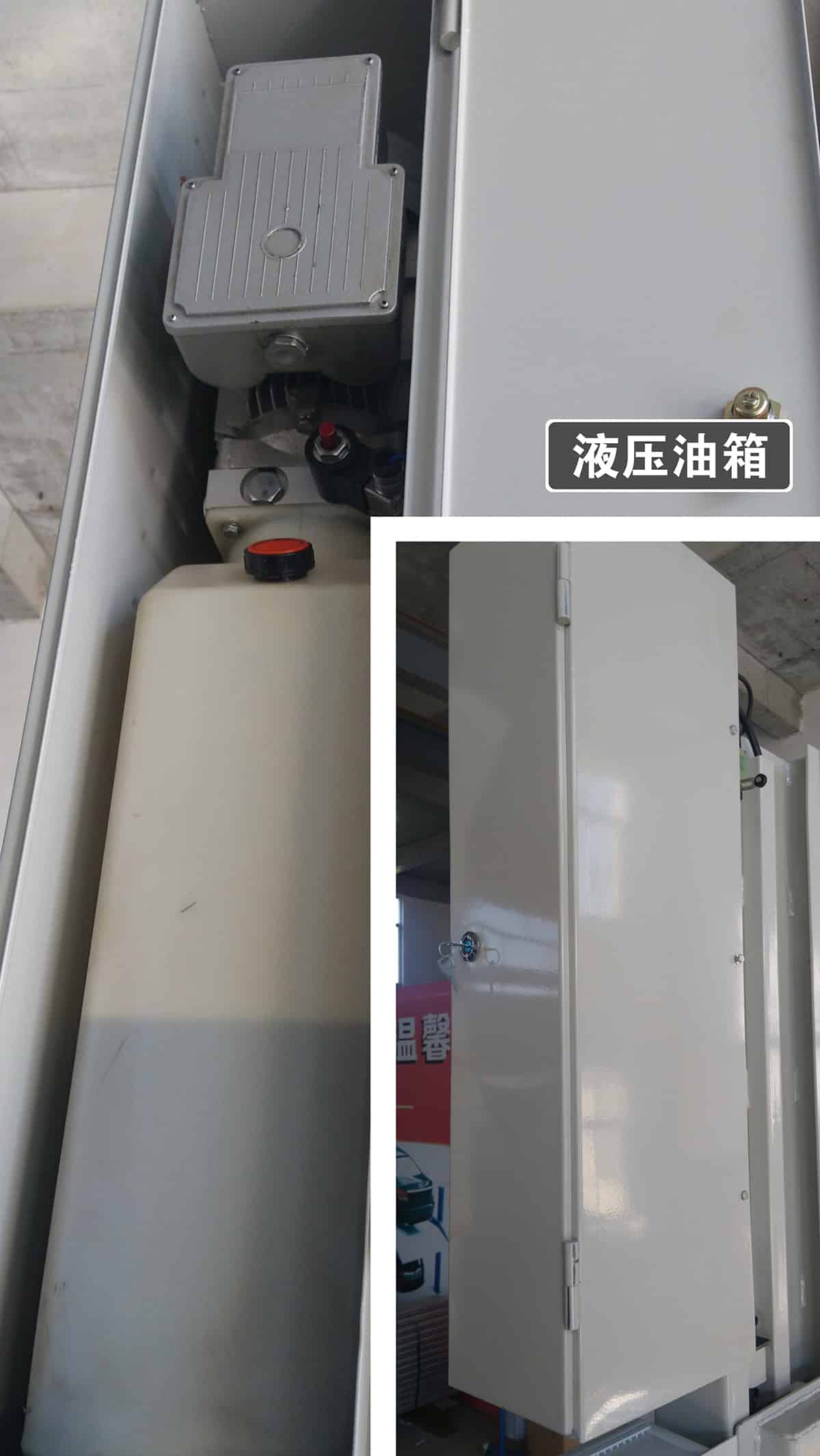 重慶成都倍萊兩柱簡(jiǎn)易升降立體停車設(shè)備液壓油箱.jpg