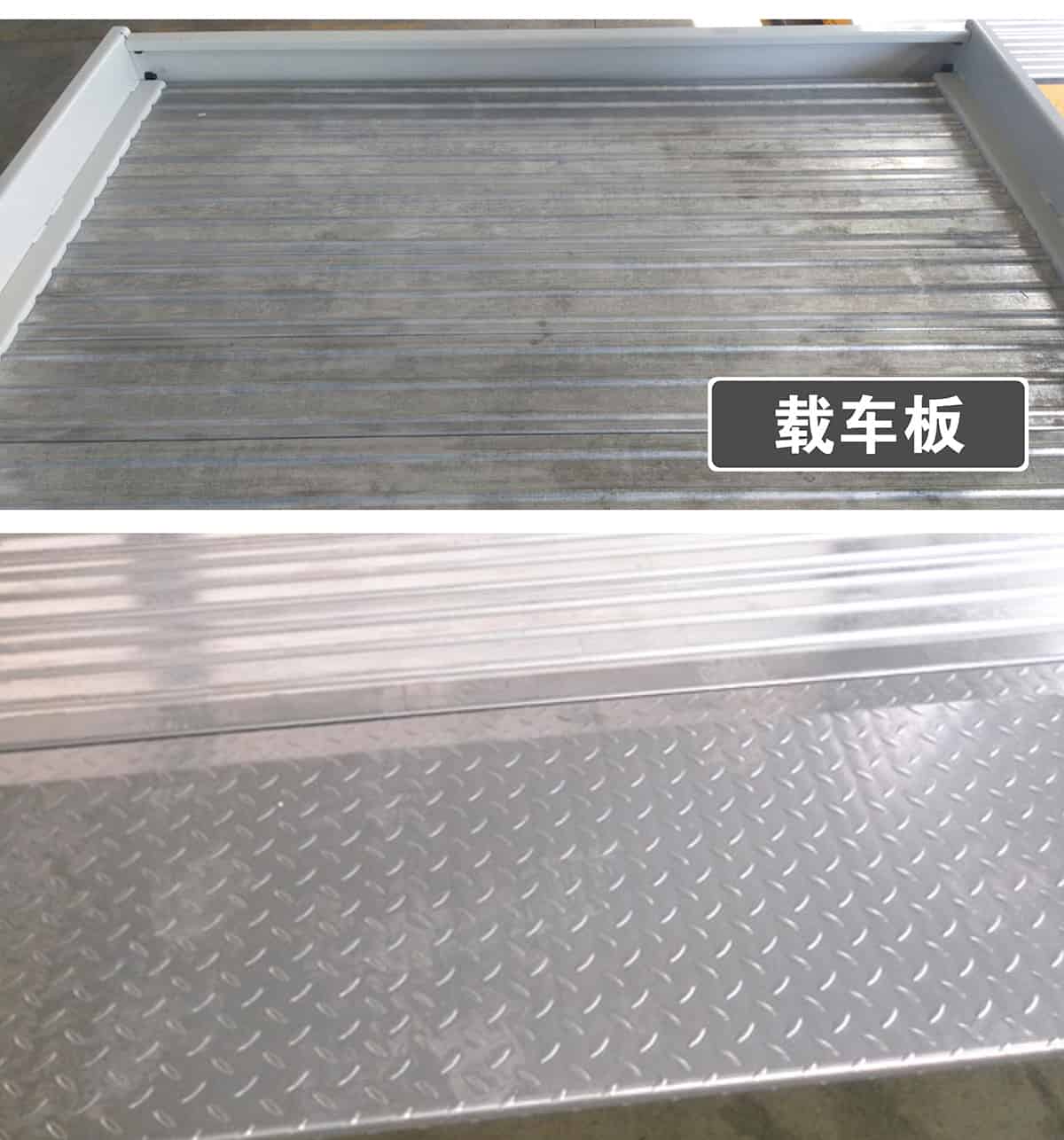 重慶成都倍萊兩柱簡(jiǎn)易升降立體停車設(shè)備載車板.jpg