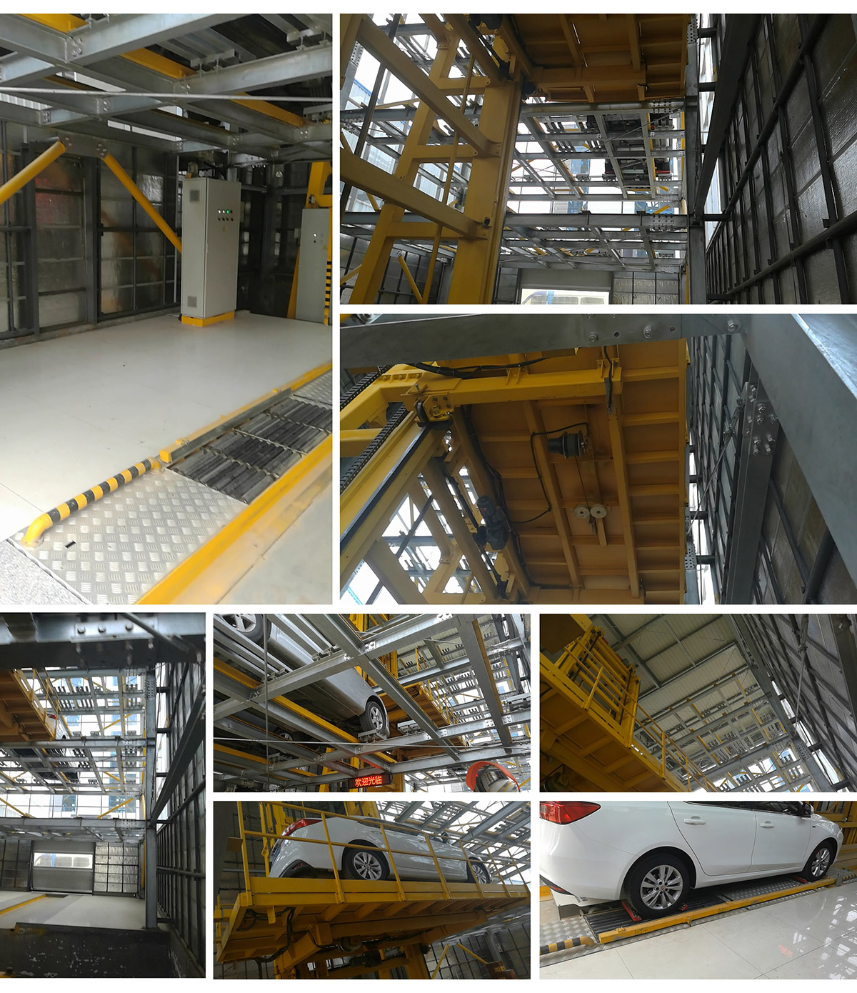 重慶成都平面移動立體停車設備圖片展示.jpg