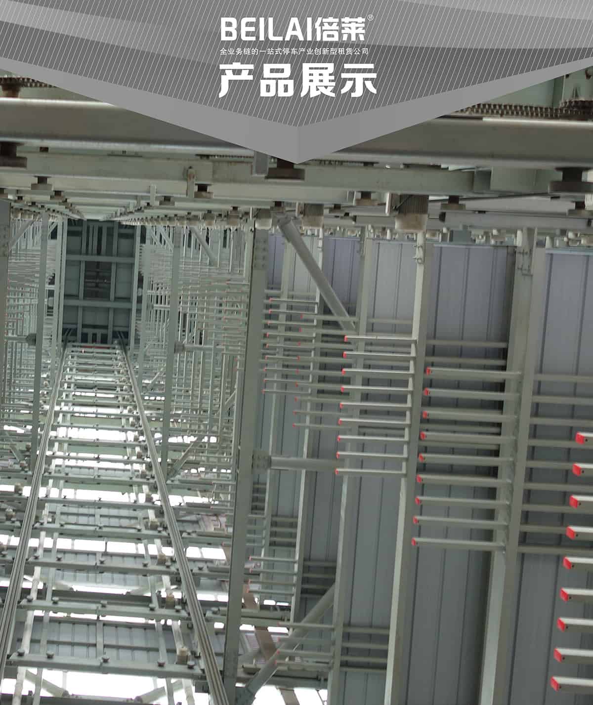 重慶成都PSH梳齒交換升降橫移類機(jī)械式立體車庫(kù)設(shè)備產(chǎn)品展示.jpg