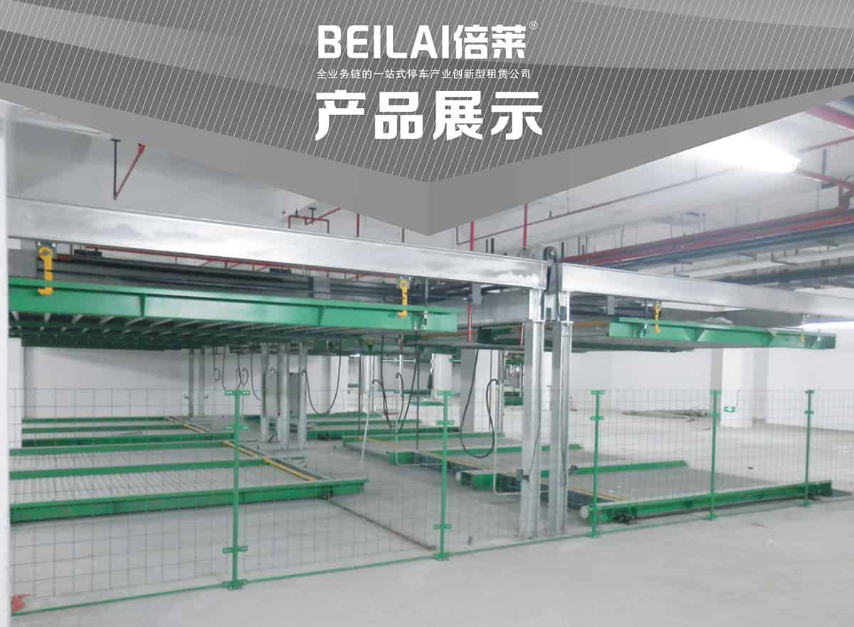 重慶成都單列PSH2二層升降橫移類機械式立體車庫設備產品展示.jpg