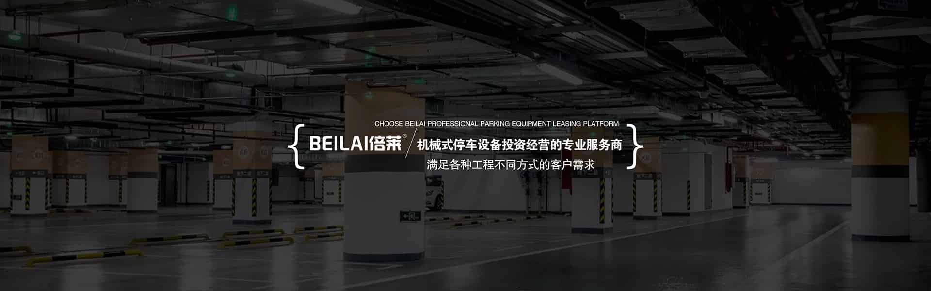 聯(lián)系我們